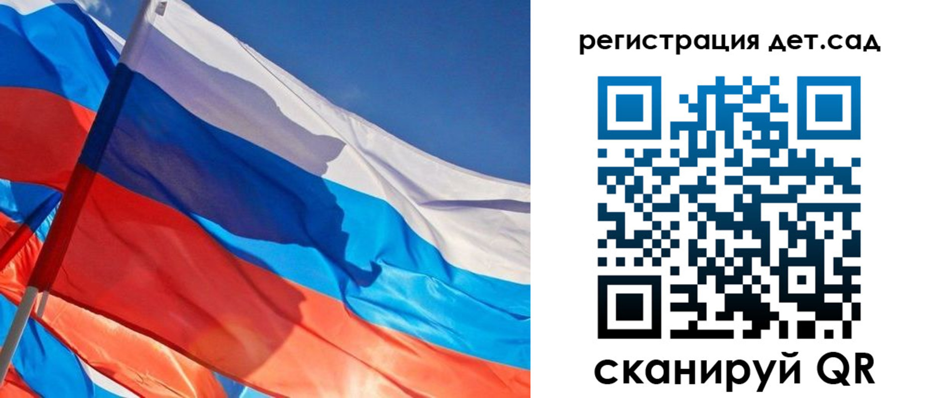 временная регистрация адрес в Волгограде